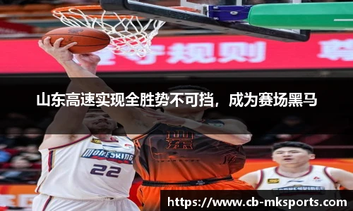 mk体育官网首页