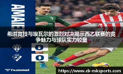 MK体育