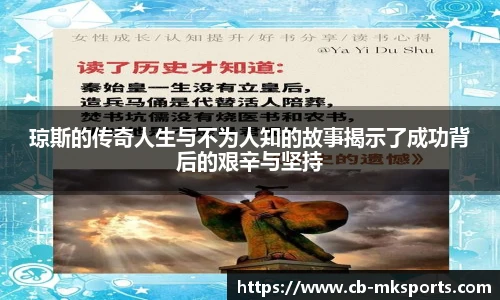 mk体育官网
