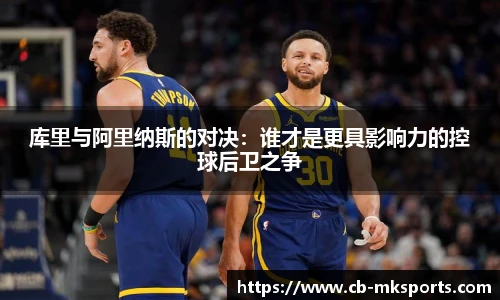 mk体育官方网站