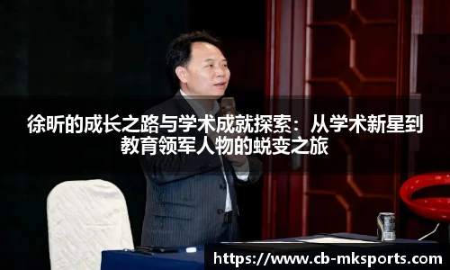 mk体育官方网站