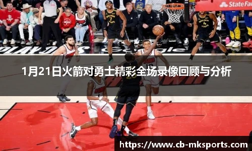 mk体育官方网站