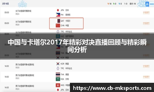 mk体育官方网站