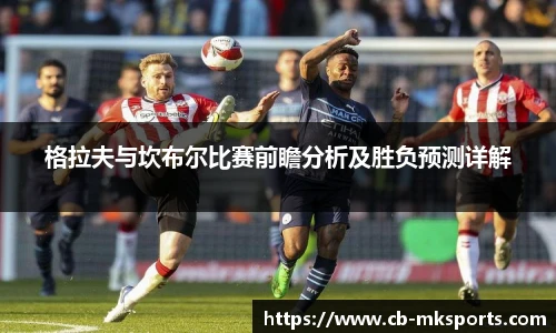 mk体育官方网站