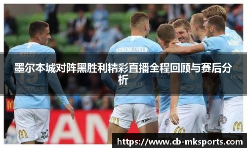 mk体育官方网站