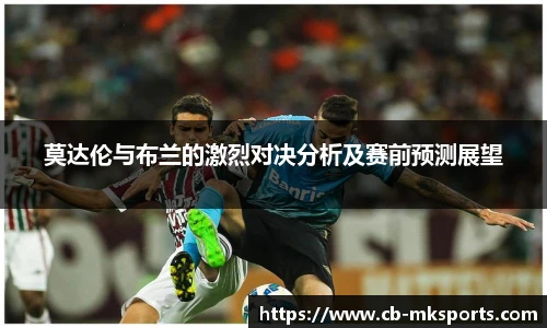 mk体育官方网站